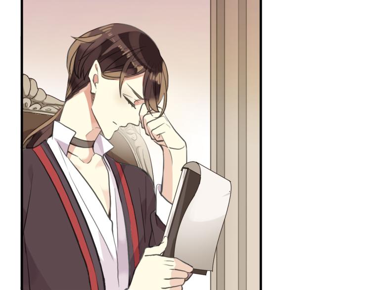 甜美的咬痕韩漫全集-誓约篇 第52话 我被拒绝了？无删减无遮挡章节图片 