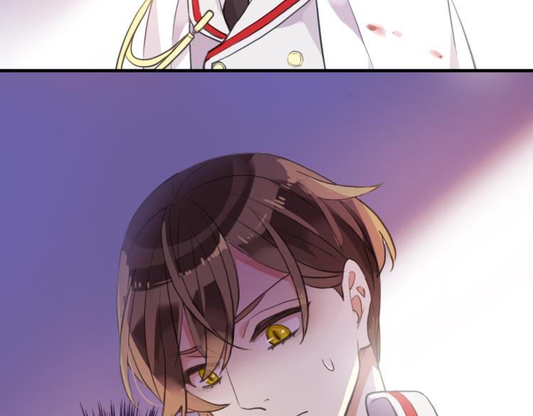 甜美的咬痕韩漫全集-誓约篇 第52话 我被拒绝了？无删减无遮挡章节图片 
