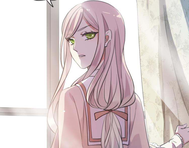甜美的咬痕韩漫全集-誓约篇 第52话 我被拒绝了？无删减无遮挡章节图片 