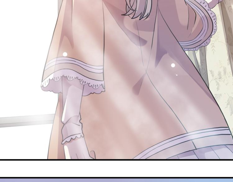 甜美的咬痕韩漫全集-誓约篇 第52话 我被拒绝了？无删减无遮挡章节图片 