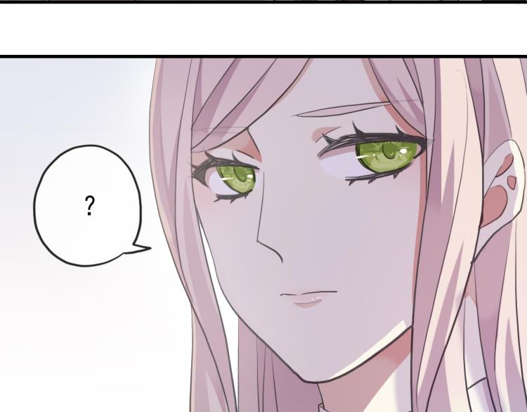 甜美的咬痕韩漫全集-誓约篇 第52话 我被拒绝了？无删减无遮挡章节图片 