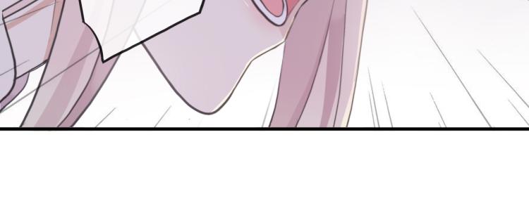 甜美的咬痕韩漫全集-誓约篇 第52话 我被拒绝了？无删减无遮挡章节图片 