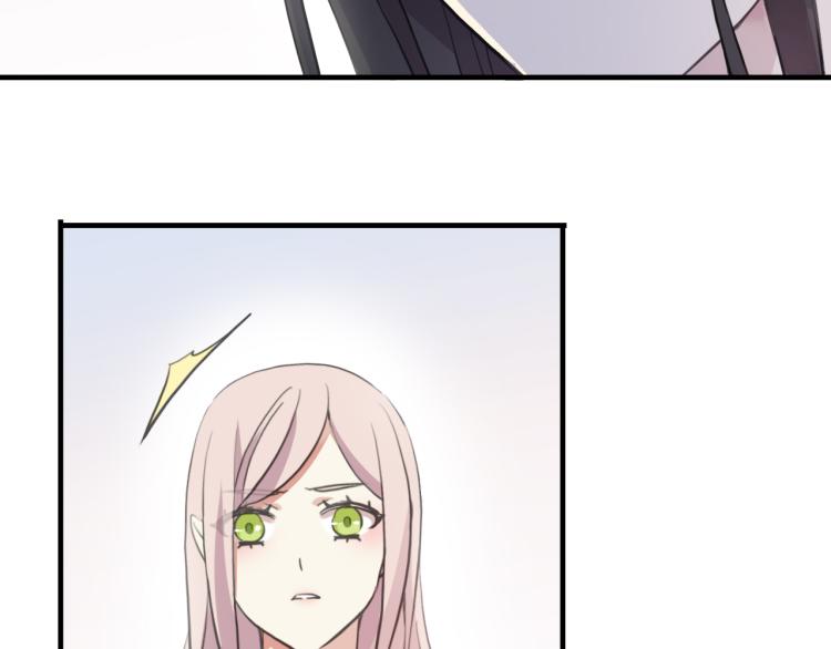 甜美的咬痕韩漫全集-誓约篇 第52话 我被拒绝了？无删减无遮挡章节图片 
