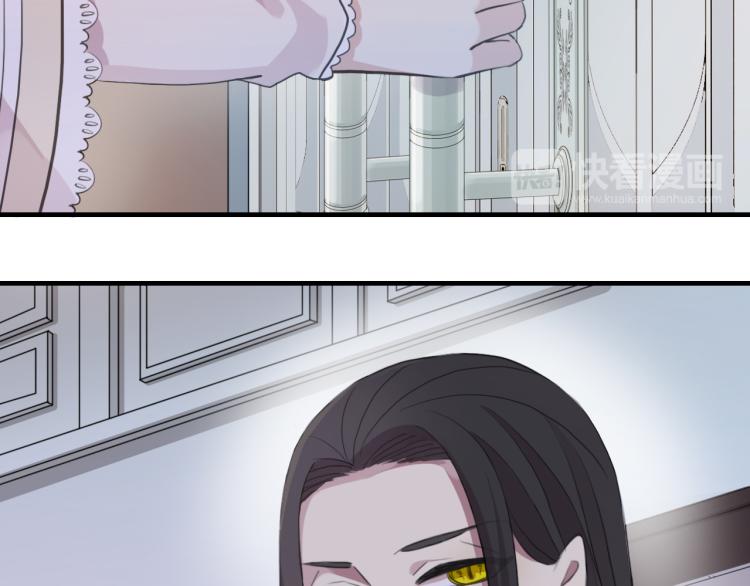 甜美的咬痕韩漫全集-誓约篇 第52话 我被拒绝了？无删减无遮挡章节图片 