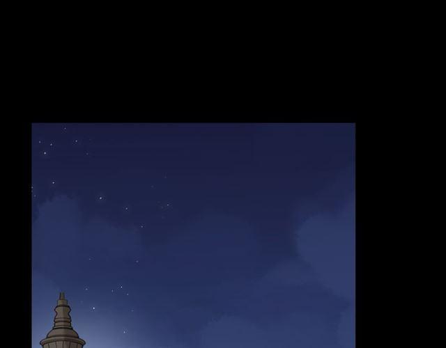 甜美的咬痕韩漫全集-誓约篇 第50话 逸的魅力无删减无遮挡章节图片 