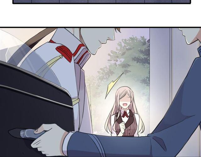 甜美的咬痕韩漫全集-誓约篇 第50话 逸的魅力无删减无遮挡章节图片 