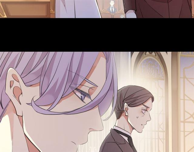 甜美的咬痕韩漫全集-誓约篇 第50话 逸的魅力无删减无遮挡章节图片 