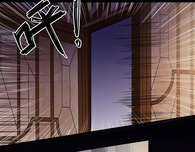 甜美的咬痕韩漫全集-誓约篇 第50话 逸的魅力无删减无遮挡章节图片 