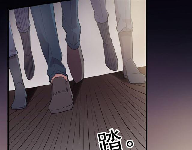 甜美的咬痕韩漫全集-誓约篇 第50话 逸的魅力无删减无遮挡章节图片 