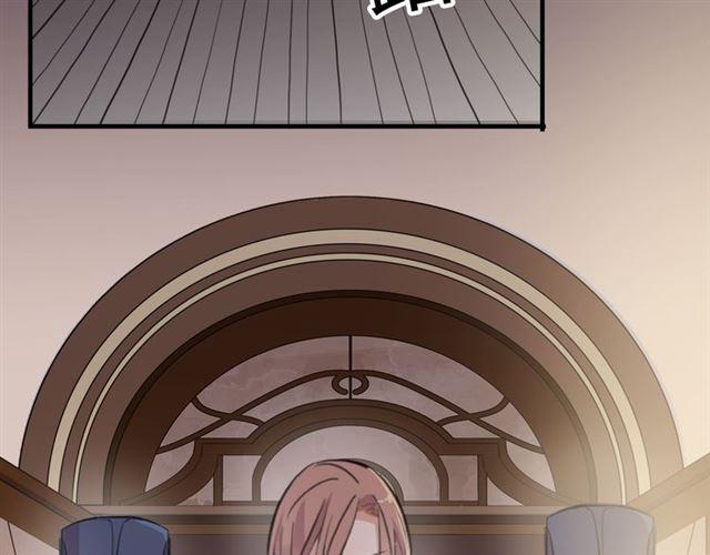 甜美的咬痕韩漫全集-誓约篇 第50话 逸的魅力无删减无遮挡章节图片 