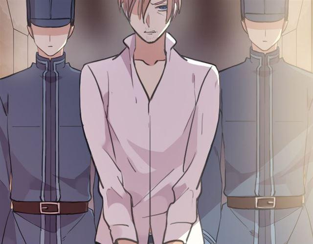 甜美的咬痕韩漫全集-誓约篇 第50话 逸的魅力无删减无遮挡章节图片 