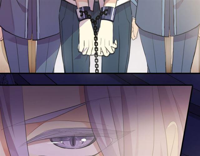 甜美的咬痕韩漫全集-誓约篇 第50话 逸的魅力无删减无遮挡章节图片 