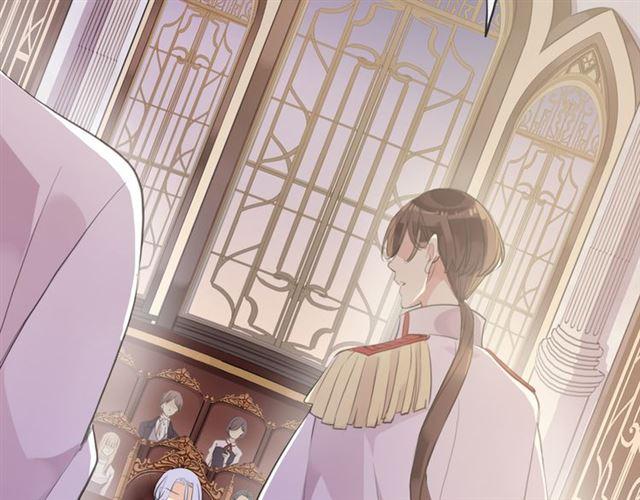 甜美的咬痕韩漫全集-誓约篇 第50话 逸的魅力无删减无遮挡章节图片 