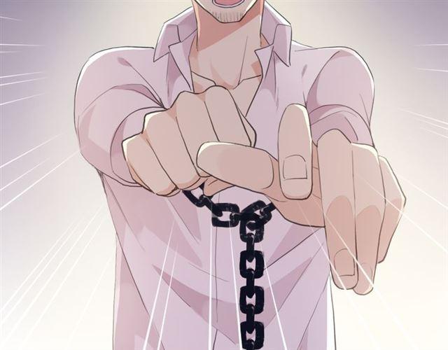 甜美的咬痕韩漫全集-誓约篇 第50话 逸的魅力无删减无遮挡章节图片 