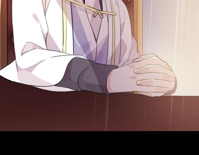 甜美的咬痕韩漫全集-誓约篇 第50话 逸的魅力无删减无遮挡章节图片 