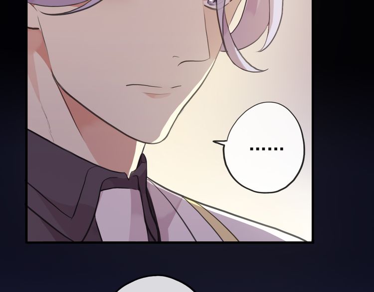 甜美的咬痕韩漫全集-誓约篇 第50话 逸的魅力无删减无遮挡章节图片 