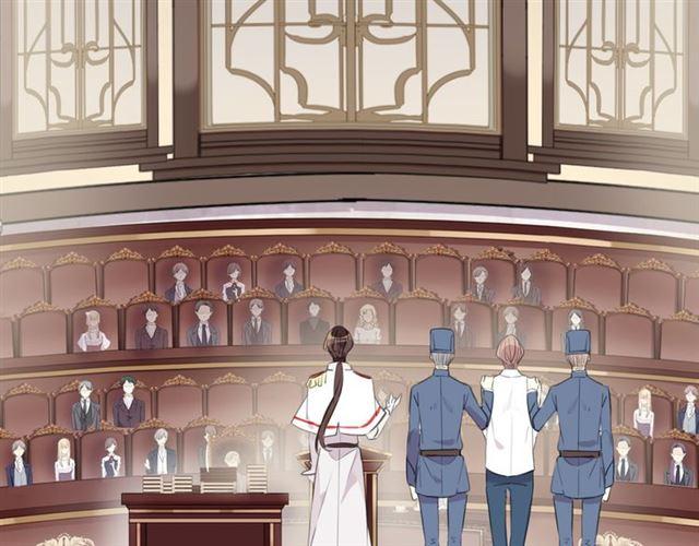 甜美的咬痕韩漫全集-誓约篇 第50话 逸的魅力无删减无遮挡章节图片 