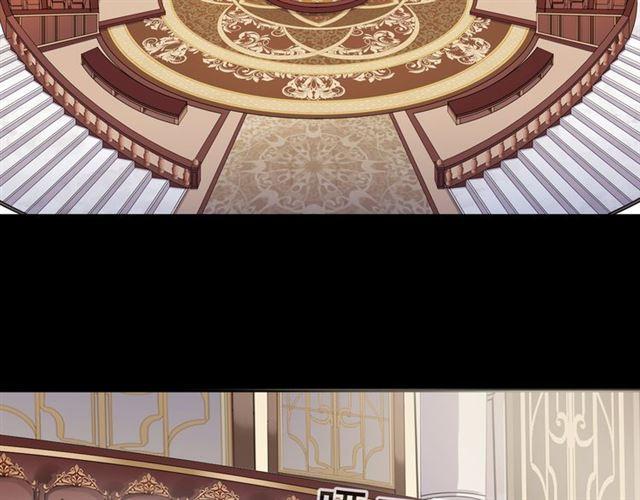 甜美的咬痕韩漫全集-誓约篇 第50话 逸的魅力无删减无遮挡章节图片 