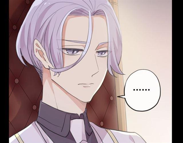 甜美的咬痕韩漫全集-誓约篇 第50话 逸的魅力无删减无遮挡章节图片 