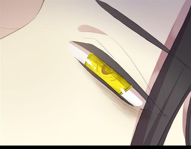 甜美的咬痕韩漫全集-誓约篇 第50话 我只要你负责无删减无遮挡章节图片 