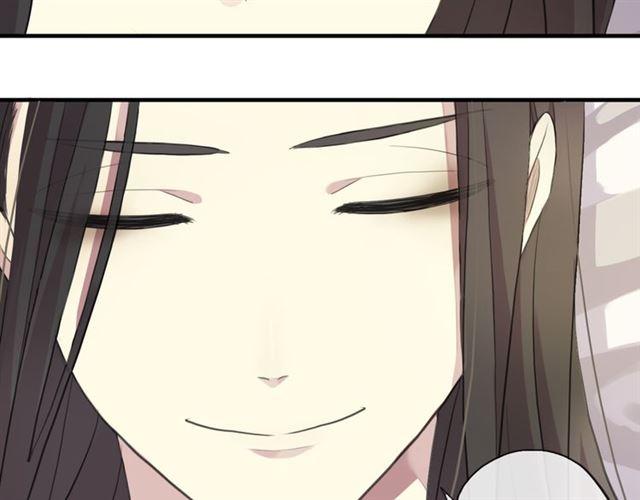 甜美的咬痕韩漫全集-誓约篇 第50话 我只要你负责无删减无遮挡章节图片 
