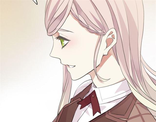 甜美的咬痕韩漫全集-誓约篇 第50话 我只要你负责无删减无遮挡章节图片 