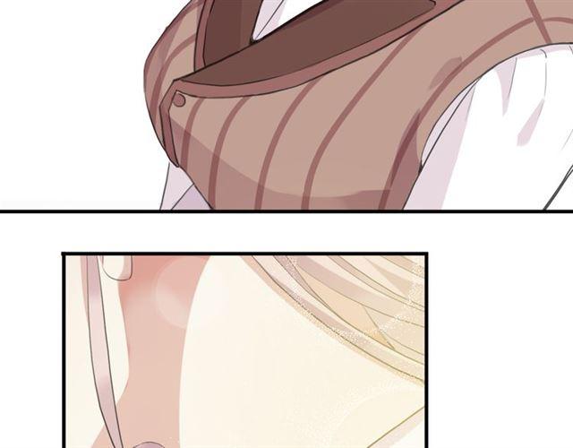 甜美的咬痕韩漫全集-誓约篇 第50话 我只要你负责无删减无遮挡章节图片 