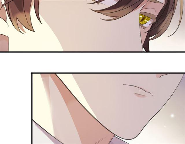 甜美的咬痕韩漫全集-誓约篇 第50话 我只要你负责无删减无遮挡章节图片 