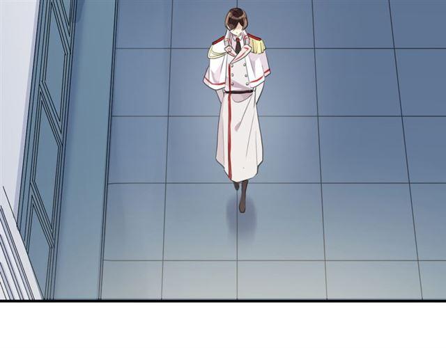 甜美的咬痕韩漫全集-誓约篇 第50话 我只要你负责无删减无遮挡章节图片 