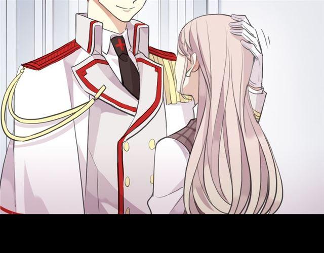 甜美的咬痕韩漫全集-誓约篇 第50话 我只要你负责无删减无遮挡章节图片 