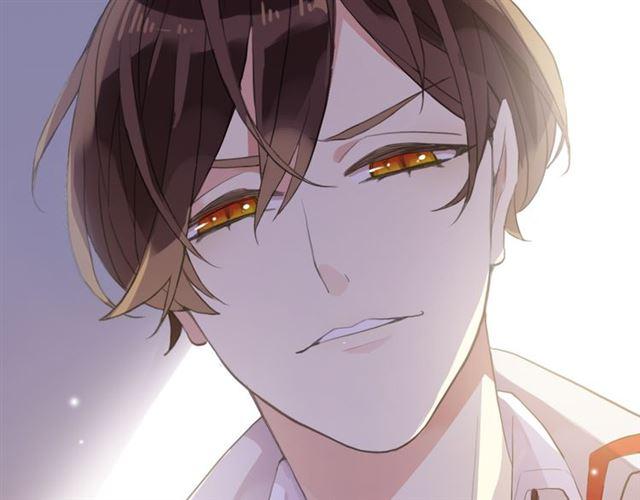 甜美的咬痕韩漫全集-誓约篇 第50话 我只要你负责无删减无遮挡章节图片 