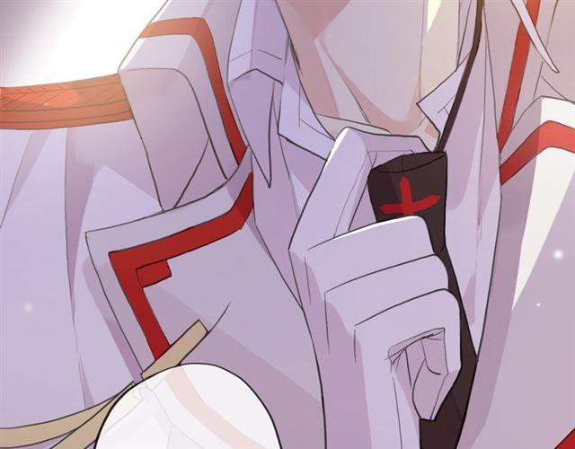 甜美的咬痕韩漫全集-誓约篇 第50话 我只要你负责无删减无遮挡章节图片 