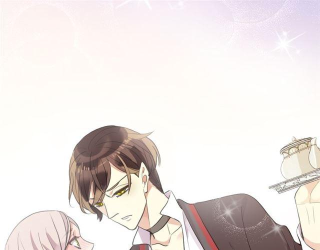 甜美的咬痕韩漫全集-誓约篇 第53话 主动出击的爱无删减无遮挡章节图片 