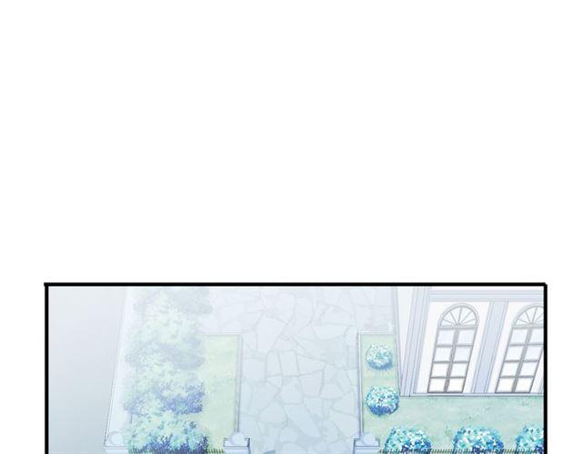 甜美的咬痕韩漫全集-誓约篇 第53话 主动出击的爱无删减无遮挡章节图片 