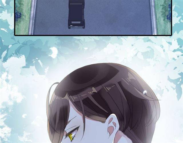 甜美的咬痕韩漫全集-誓约篇 第53话 主动出击的爱无删减无遮挡章节图片 