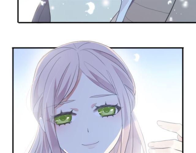 甜美的咬痕韩漫全集-誓约篇 第53话 主动出击的爱无删减无遮挡章节图片 