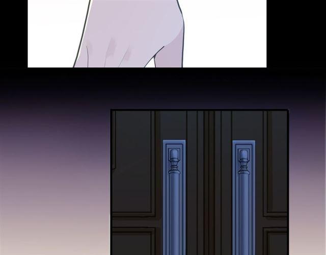 甜美的咬痕韩漫全集-誓约篇 第53话 主动出击的爱无删减无遮挡章节图片 