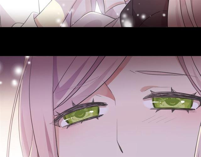 甜美的咬痕韩漫全集-誓约篇 第53话 主动出击的爱无删减无遮挡章节图片 