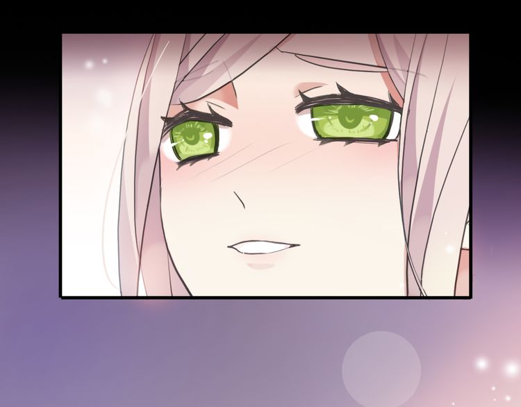 甜美的咬痕韩漫全集-誓约篇 第53话 主动出击的爱无删减无遮挡章节图片 