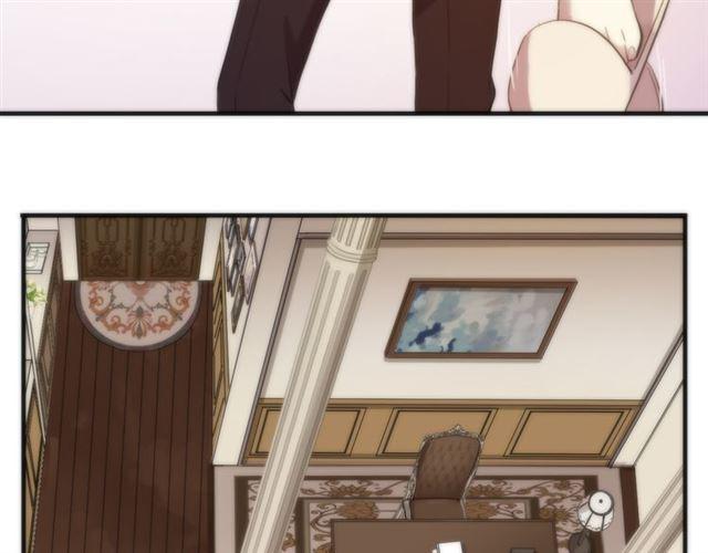 甜美的咬痕韩漫全集-誓约篇 第53话 主动出击的爱无删减无遮挡章节图片 