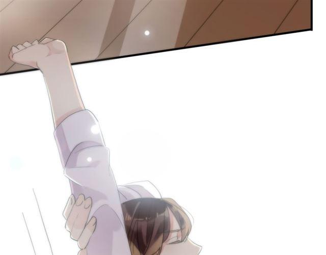 甜美的咬痕韩漫全集-誓约篇 第53话 主动出击的爱无删减无遮挡章节图片 