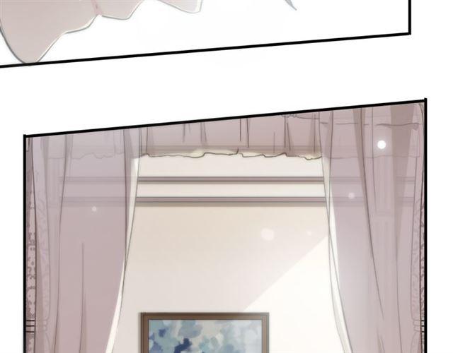 甜美的咬痕韩漫全集-誓约篇 第53话 主动出击的爱无删减无遮挡章节图片 