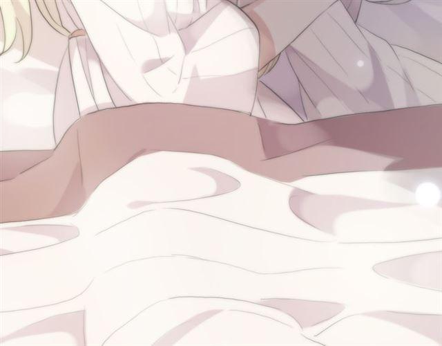 甜美的咬痕韩漫全集-誓约篇 第53话 主动出击的爱无删减无遮挡章节图片 