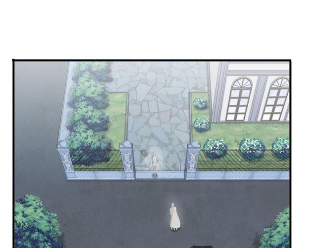 甜美的咬痕韩漫全集-誓约篇 第53话 主动出击的爱无删减无遮挡章节图片 