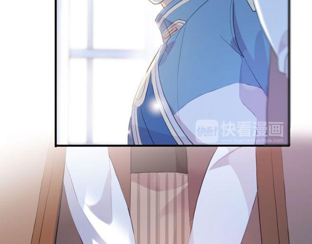 甜美的咬痕韩漫全集-誓约篇 第54话 重逢的喜悦！无删减无遮挡章节图片 