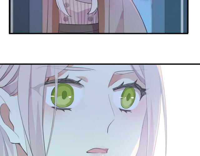 甜美的咬痕韩漫全集-誓约篇 第54话 重逢的喜悦！无删减无遮挡章节图片 