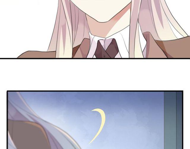 甜美的咬痕韩漫全集-誓约篇 第54话 重逢的喜悦！无删减无遮挡章节图片 
