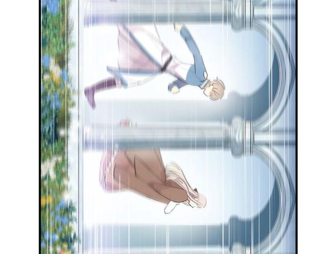 甜美的咬痕韩漫全集-誓约篇 第54话 重逢的喜悦！无删减无遮挡章节图片 
