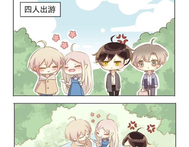 甜美的咬痕韩漫全集-誓约篇 第54话 重逢的喜悦！无删减无遮挡章节图片 