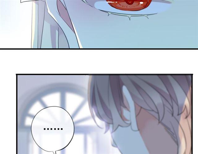 甜美的咬痕韩漫全集-誓约篇 第54话 重逢的喜悦！无删减无遮挡章节图片 